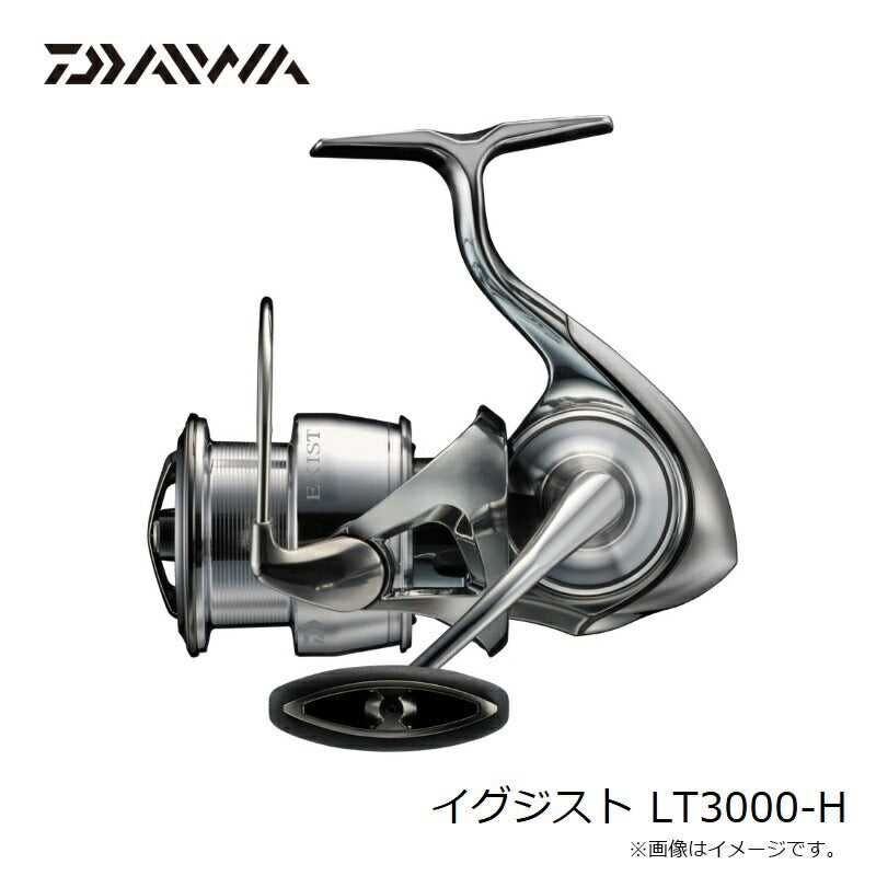 23イグジスト LT3000-H