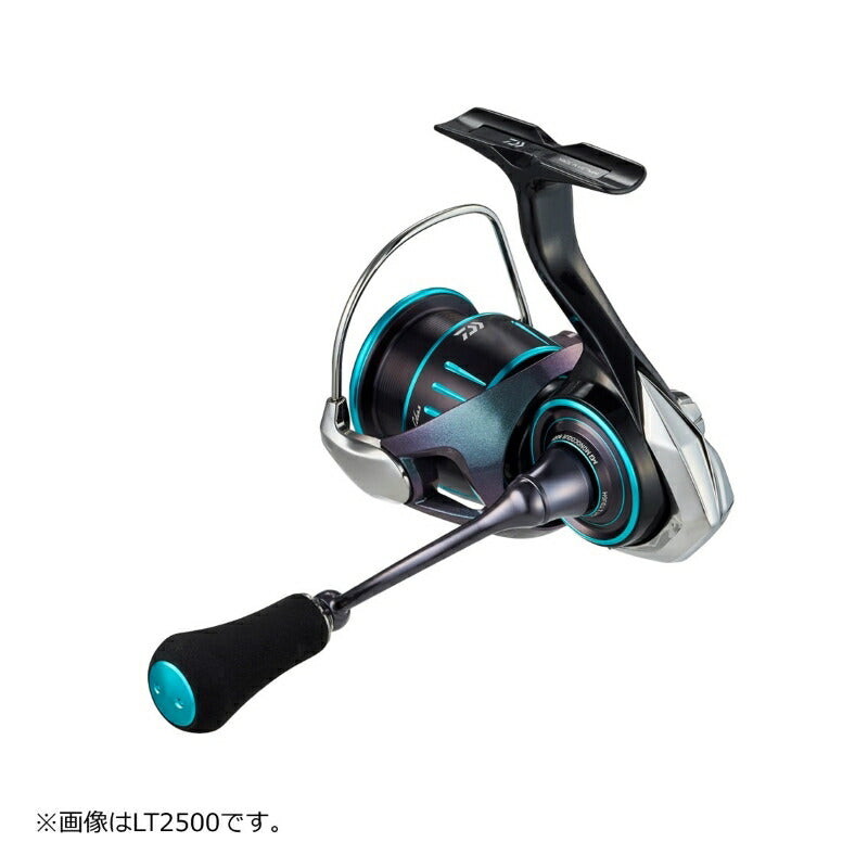 エメラルダス RX FC LT2500S