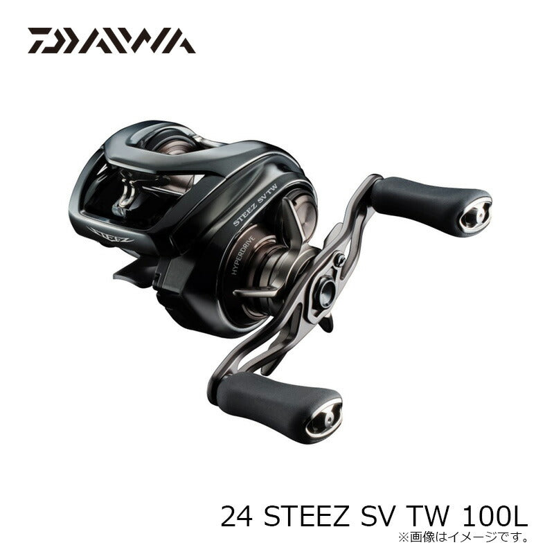 24STEEZ SV TW 100L