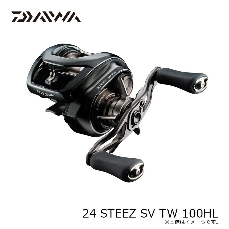 24STEEZ SV TW 100HL