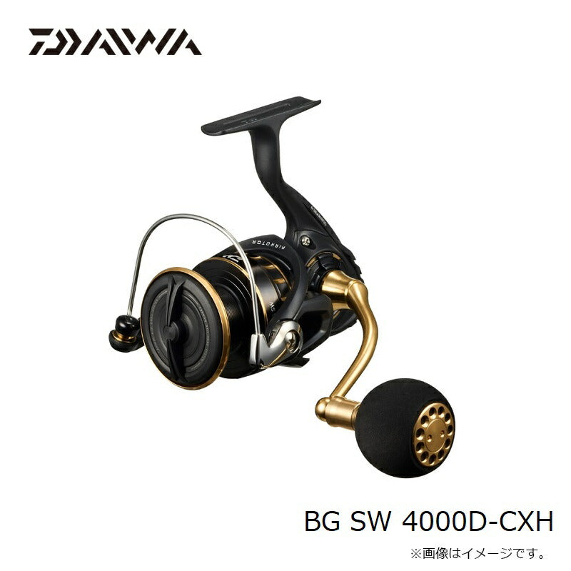 23BG SW 4000D-CXH