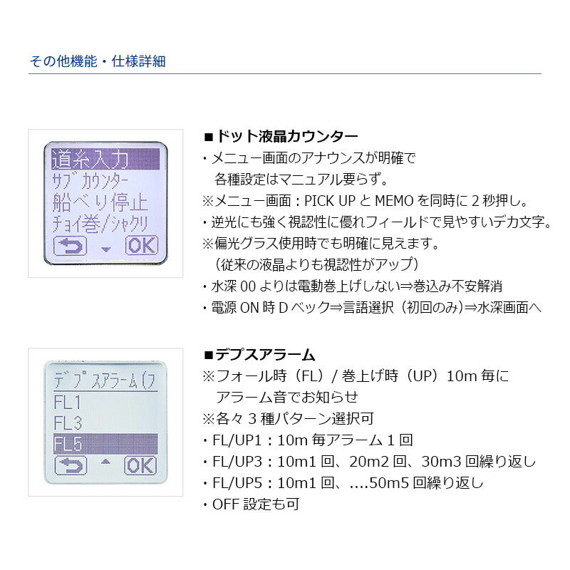 23レオブリッツ 200J