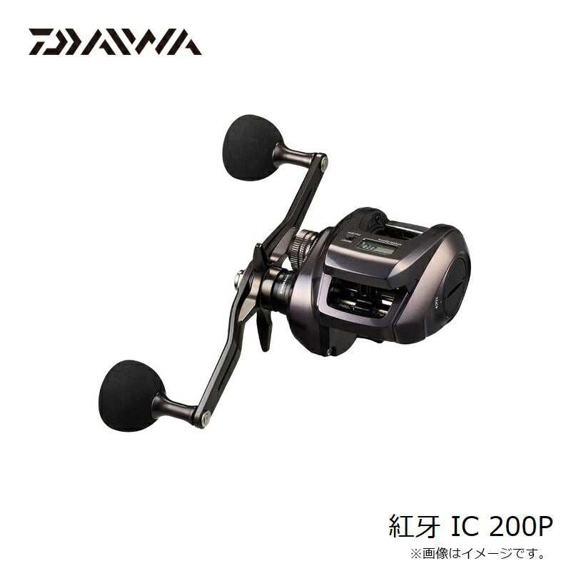 紅牙 IC 200P
