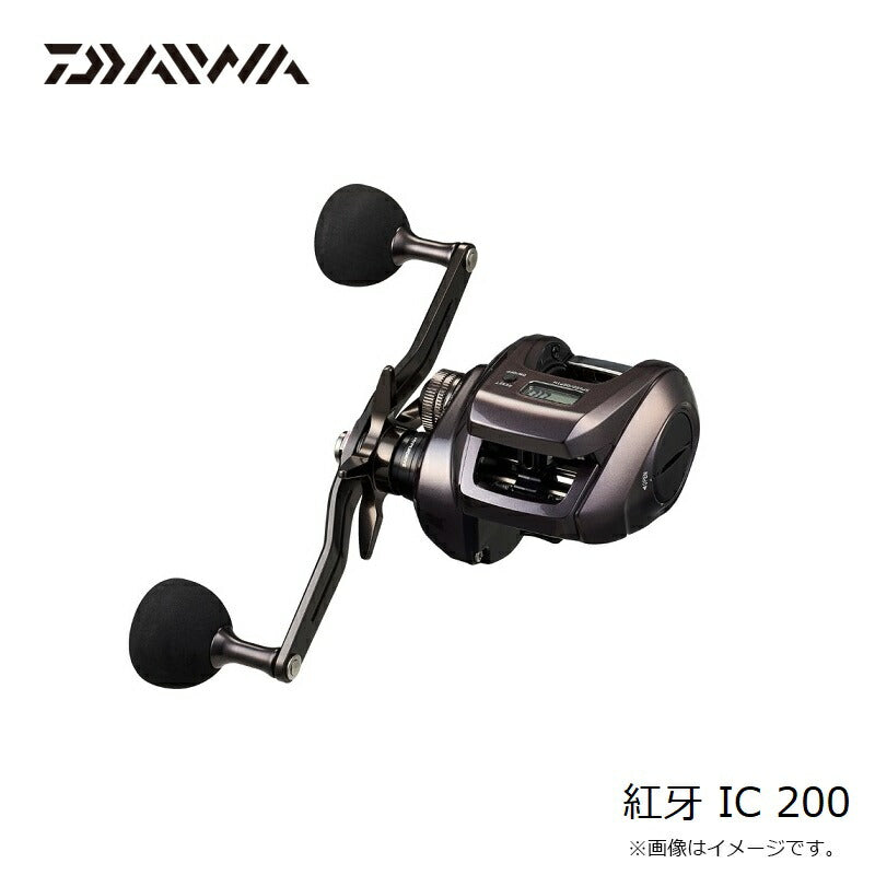 紅牙 IC 200