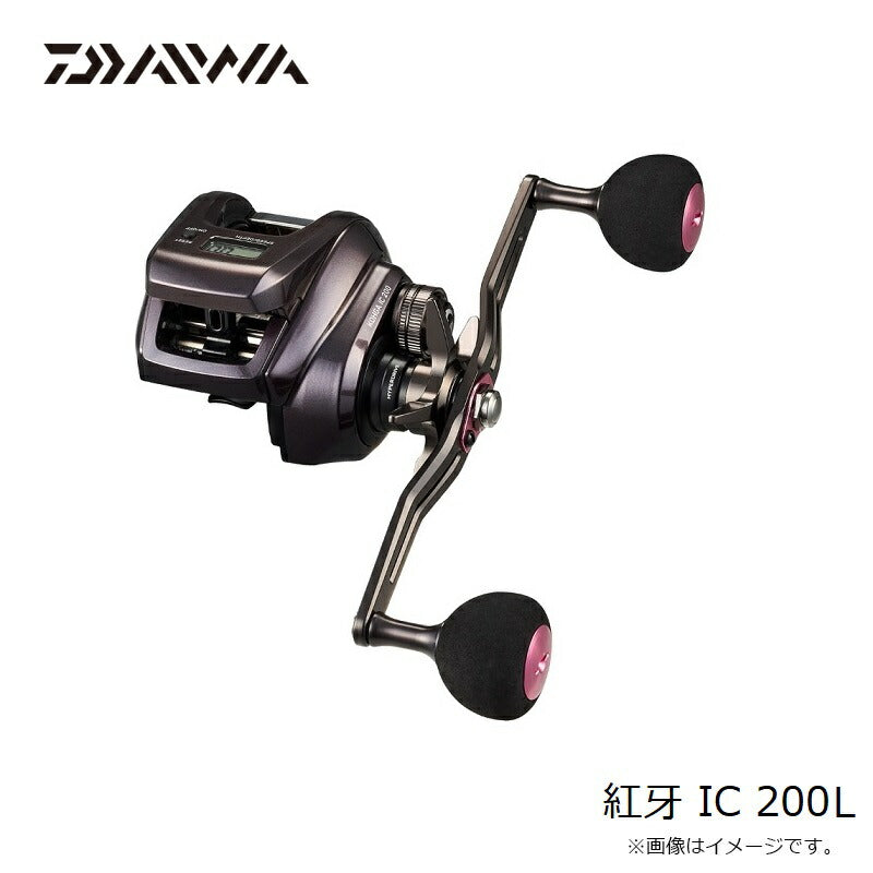 紅牙 IC 200L