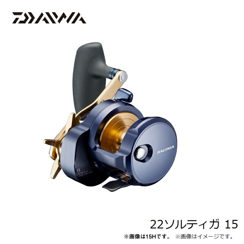 22ソルティガ 15