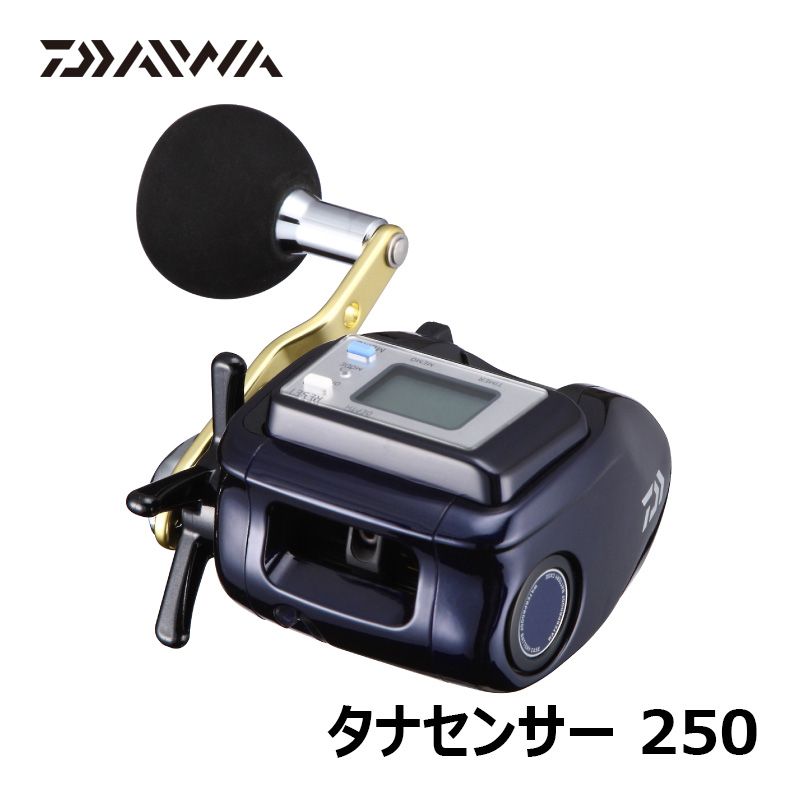 タナセンサー 250