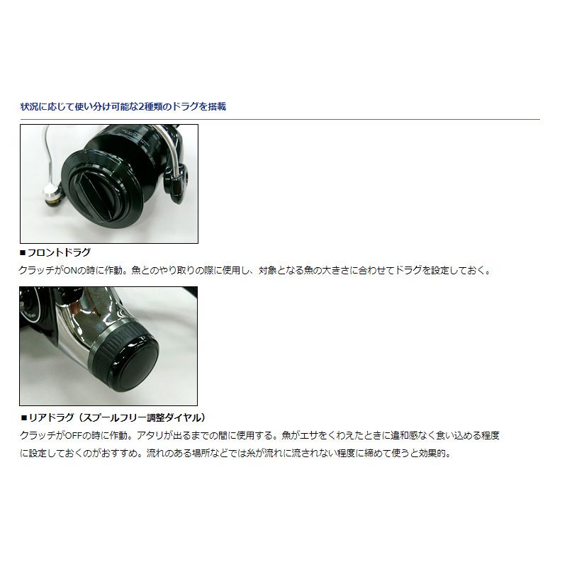 18リーガルプラス 3500BR