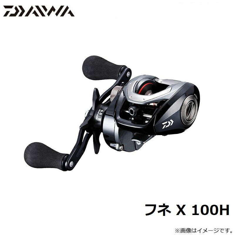 フネ X 100H
