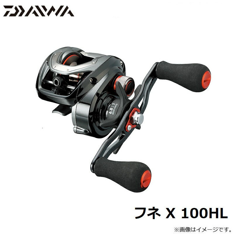 フネ X 100HL