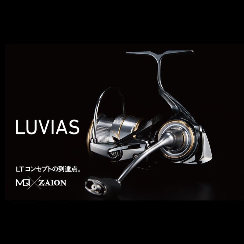 20ルビアス LT3000-XH