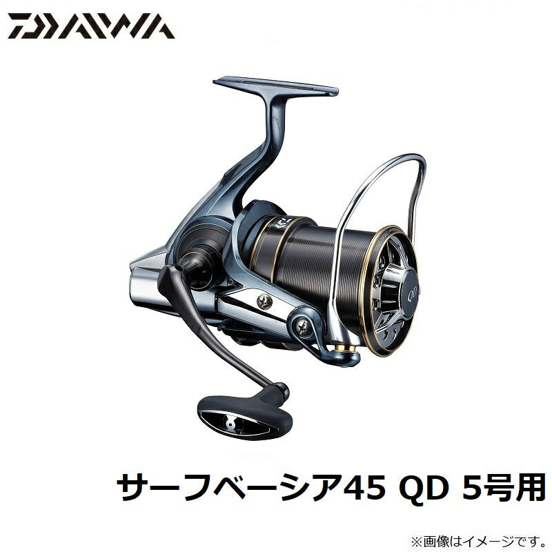 サーフベーシア45 QD 5号用