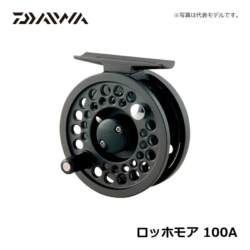 ロッホモア 100A