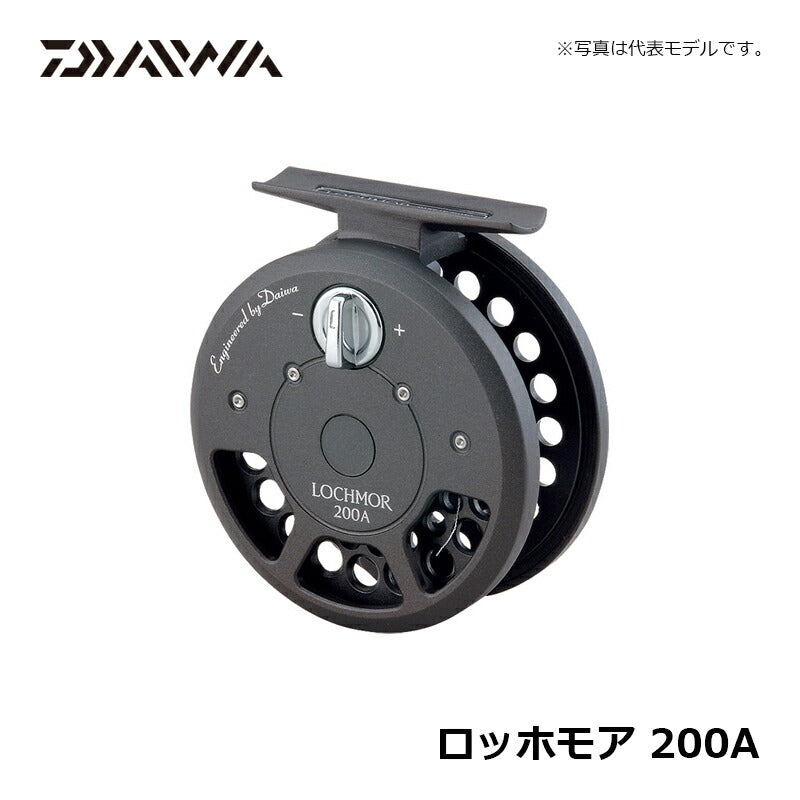 ロッホモア 200A