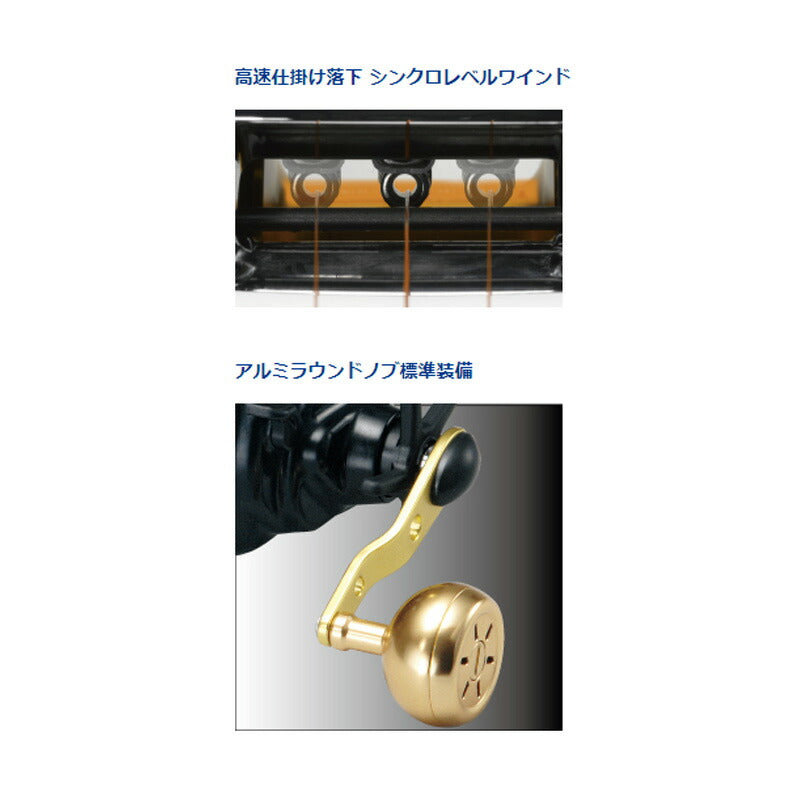 タナコン 1000