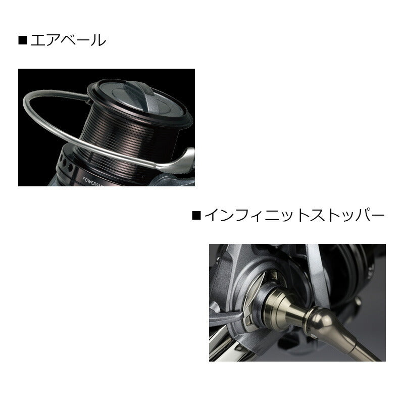 15パワーサーフ 3500QD