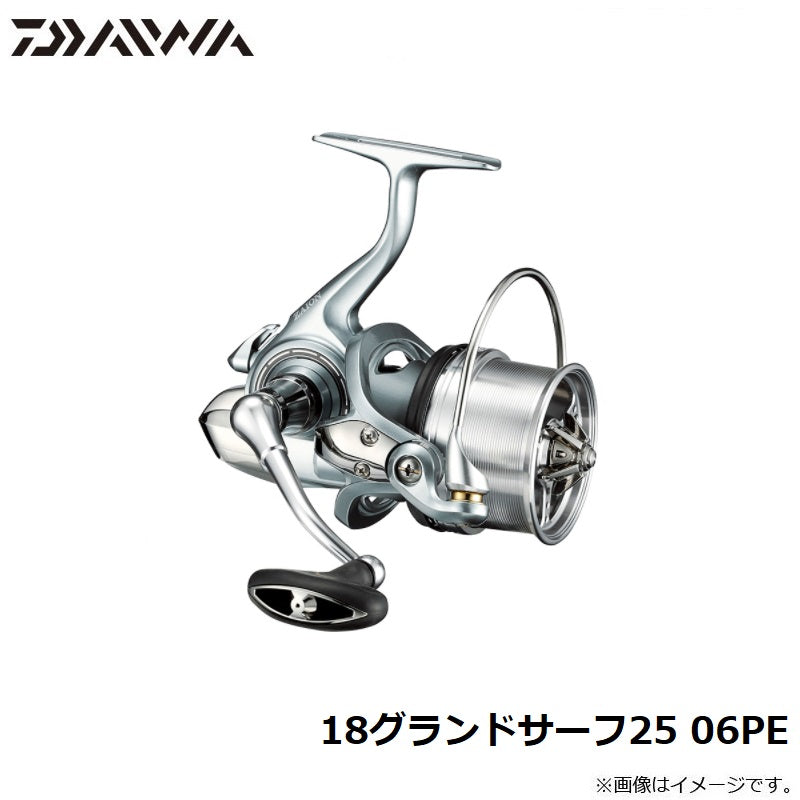 18グランドサーフ25 06PE