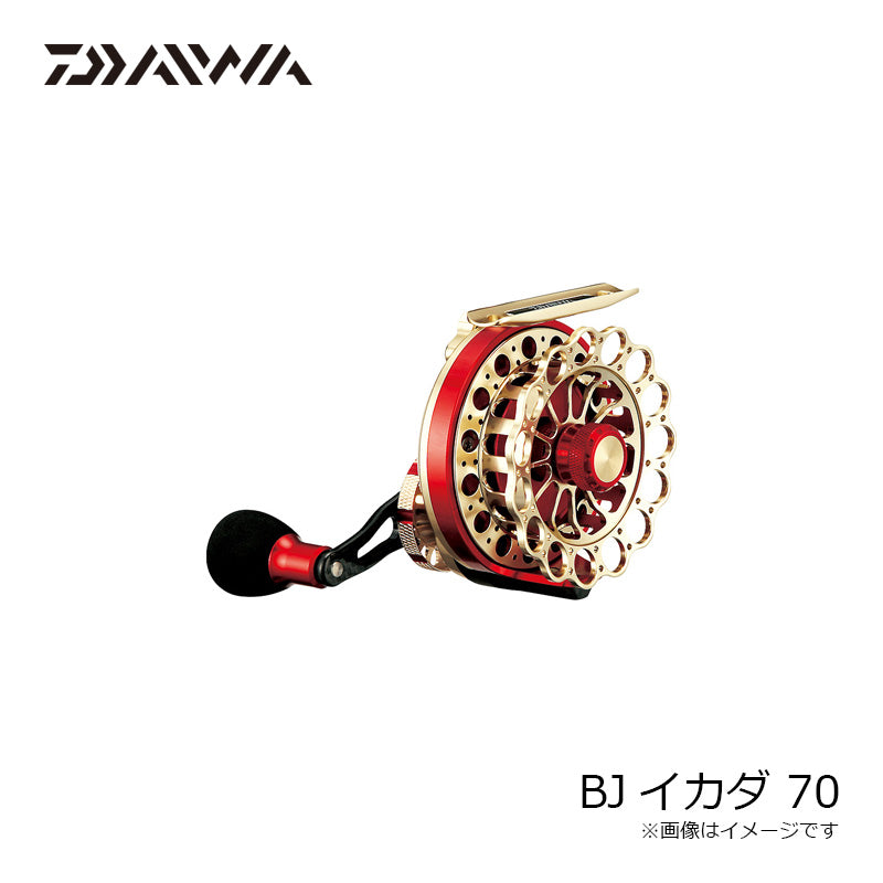 BJイカダ 70