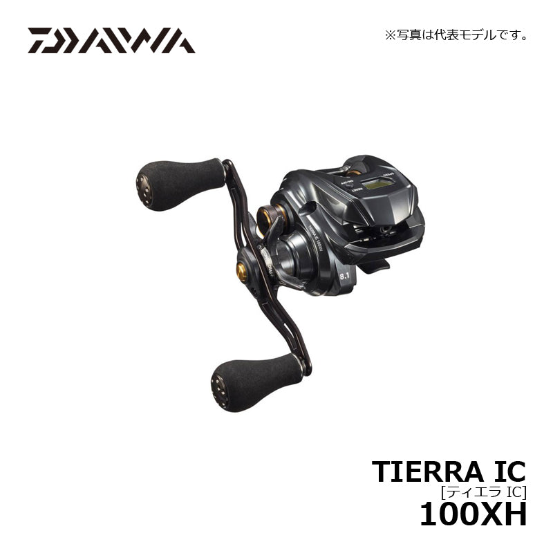 ティエラ IC 100XH
