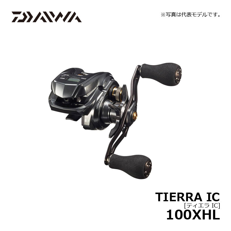 ティエラ IC 100XHL