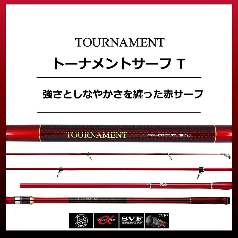 トーナメントサーフ T 25号-425・R