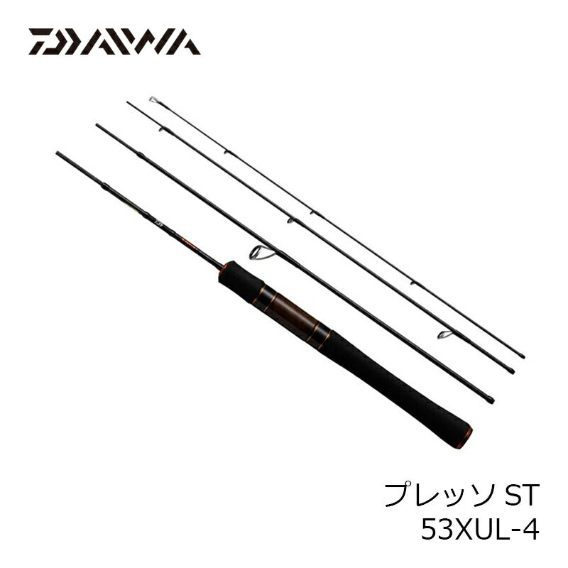 プレッソST 53XUL-4