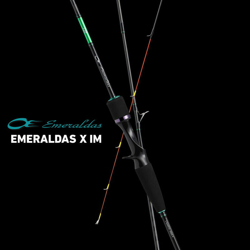 エメラルダス X イカメタル 65LB-S