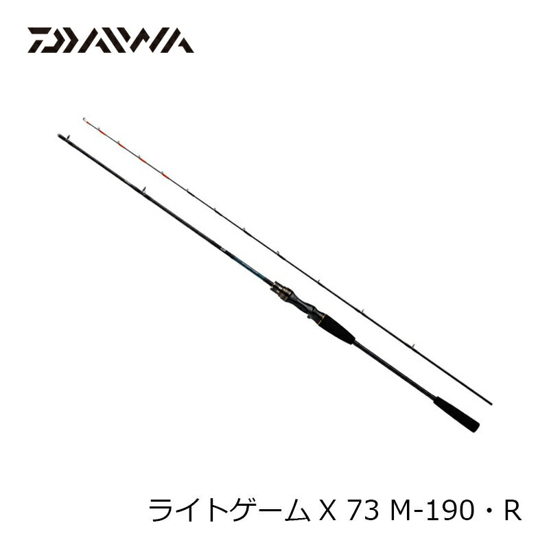 ライトゲームX 73 M-190・R