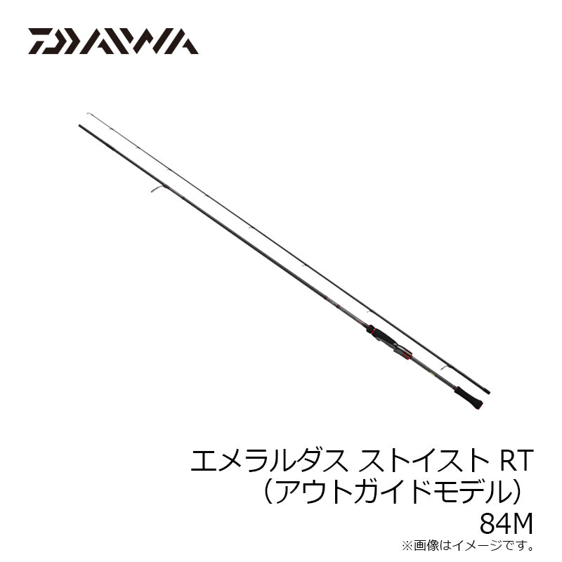 エメラルダス ストイスト RT (アウトガイドモデル) 84M 【大型商品】