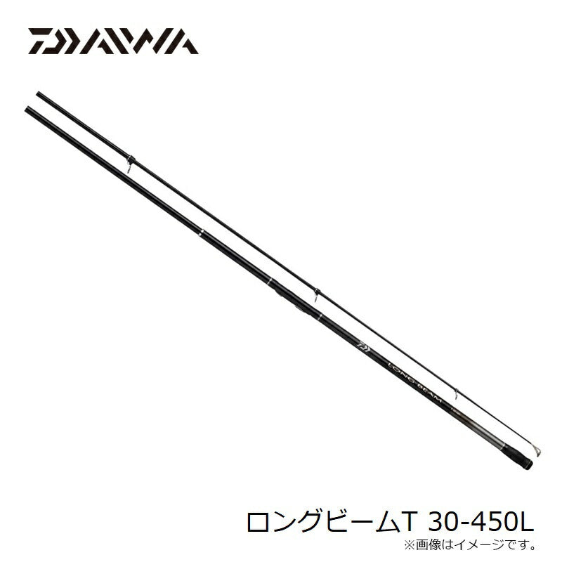 ロングビームT 30-450L