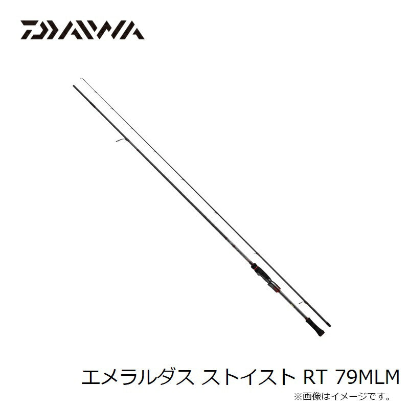 エメラルダス ストイスト RT 79MLM