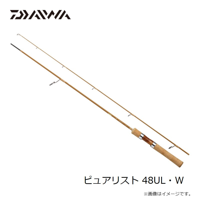 ピュアリスト 48UL・W