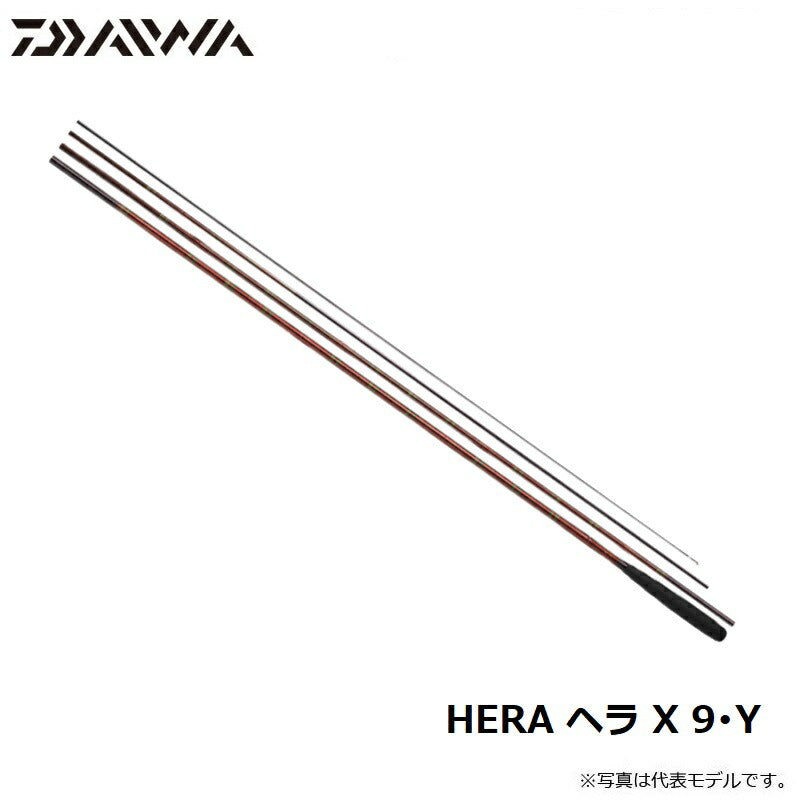 HERA ヘラ X 9・Y