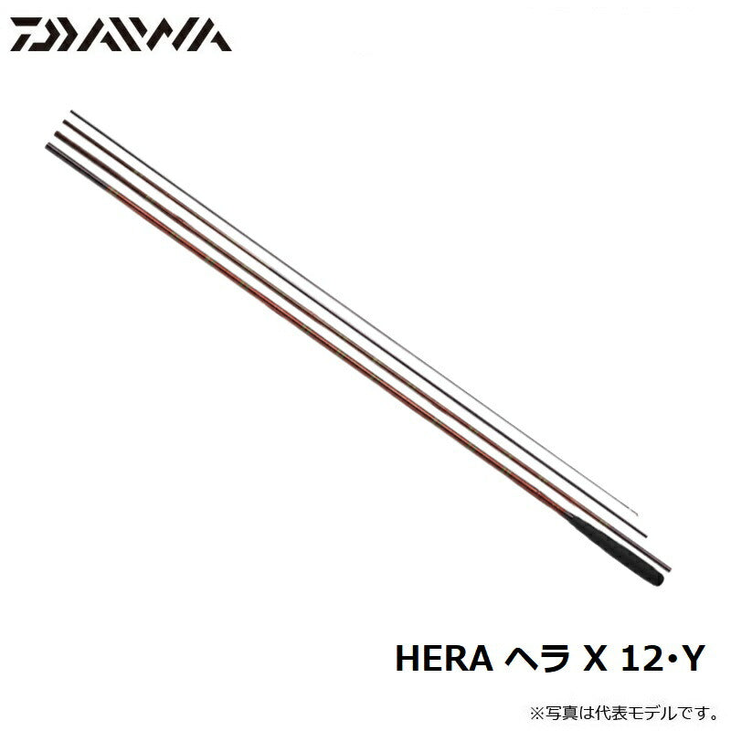 HERA ヘラ X 12・Y