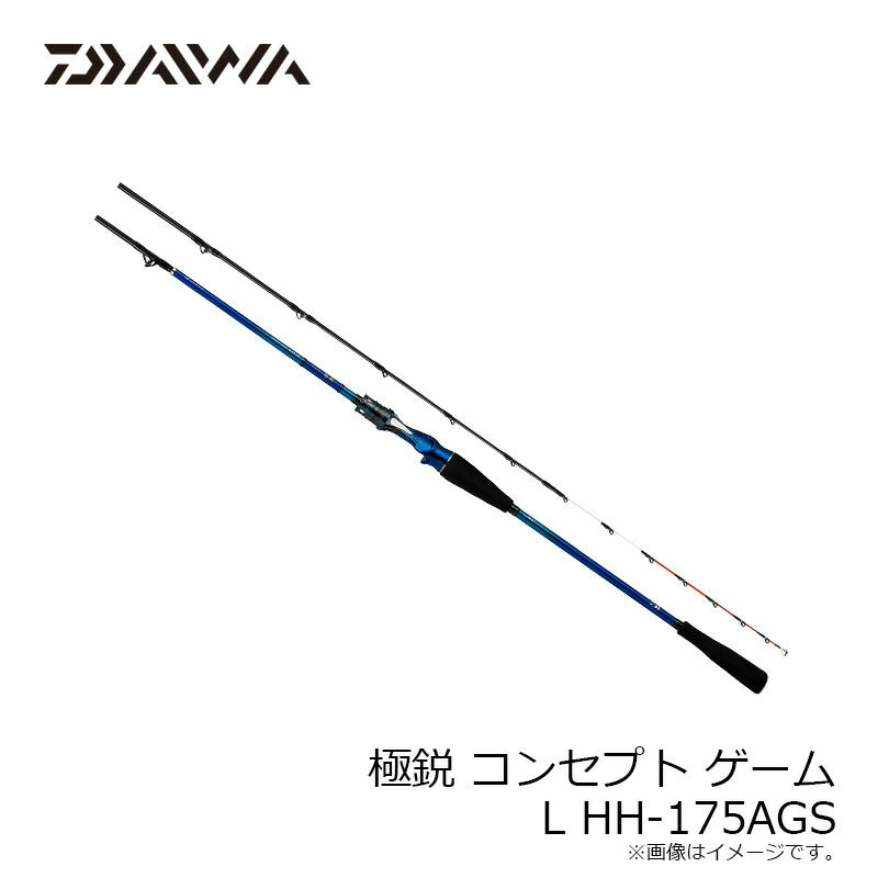 極鋭 コンセプト ゲーム L HH-175AGS