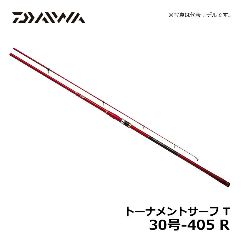 トーナメントサーフ T 30号-405 R
