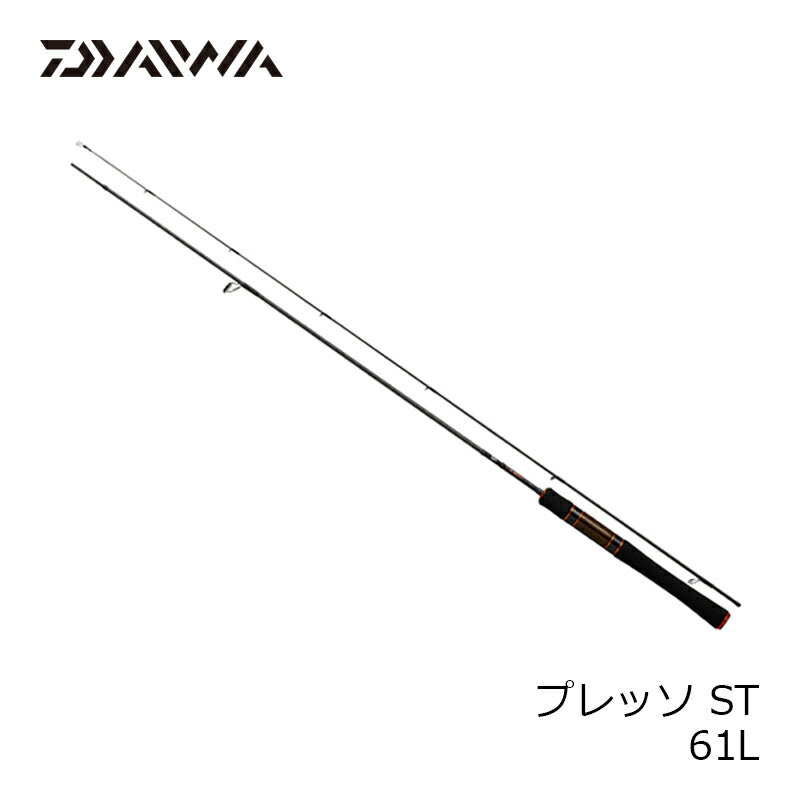 【在庫限り特価】 プレッソ ST 61L
