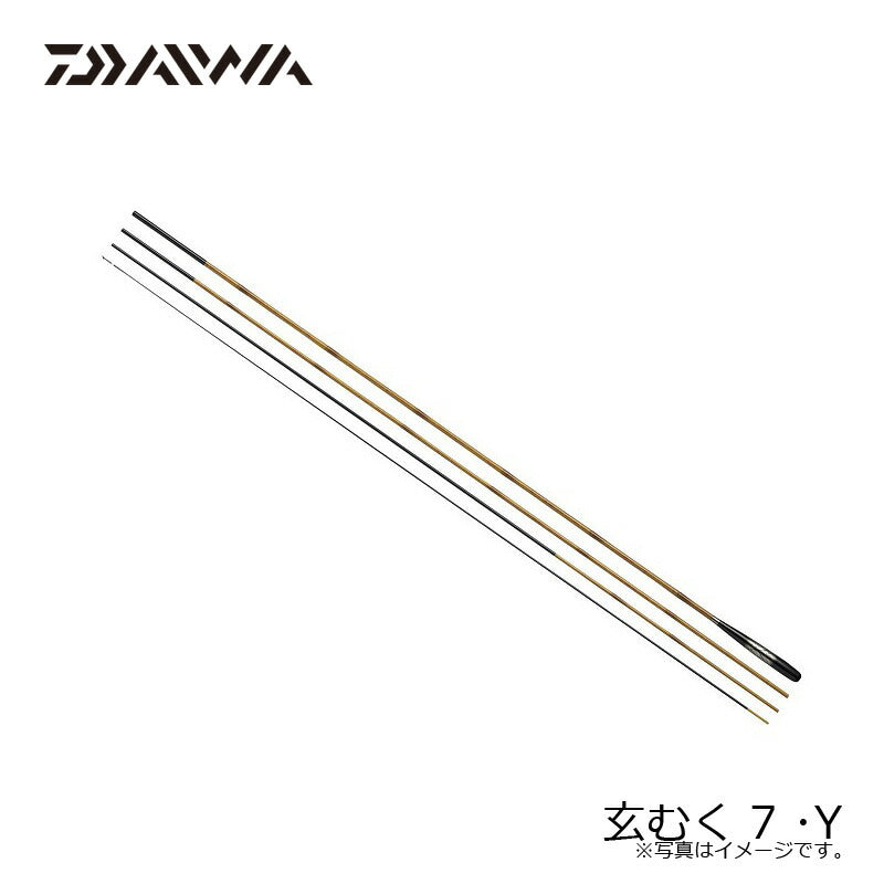 玄むく 7 ・Y