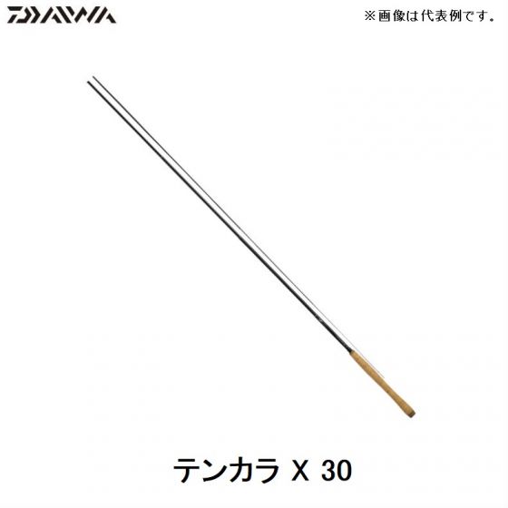 テンカラ X 30