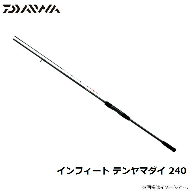 インフィート テンヤマダイ 240