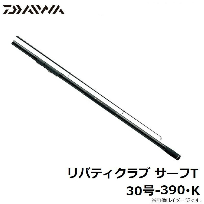 リバティクラブ サーフT 30号-390・K
