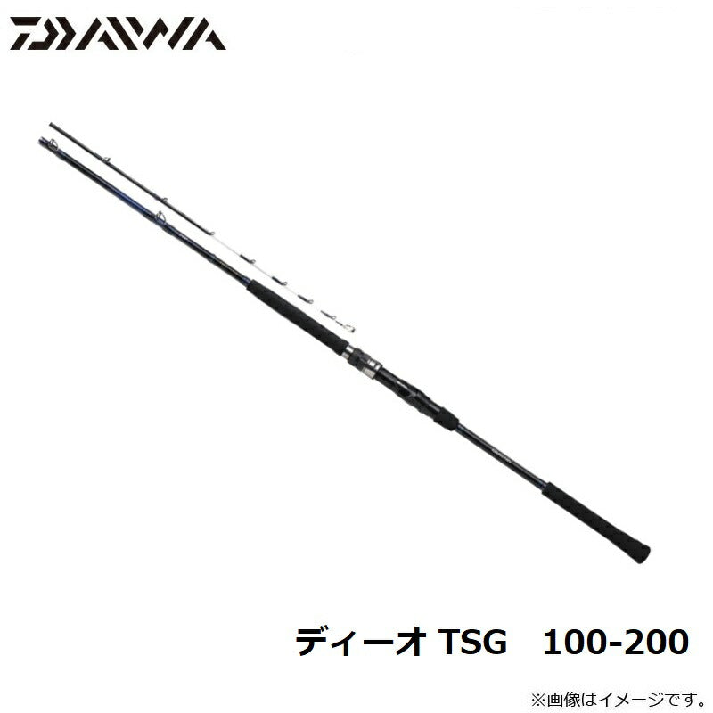 ディーオ TSG 100-200