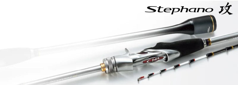 ステファーノ攻 S180