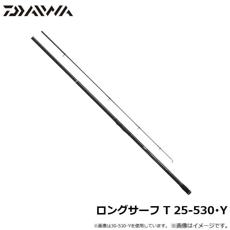 ロングサーフ T 25-530・Y