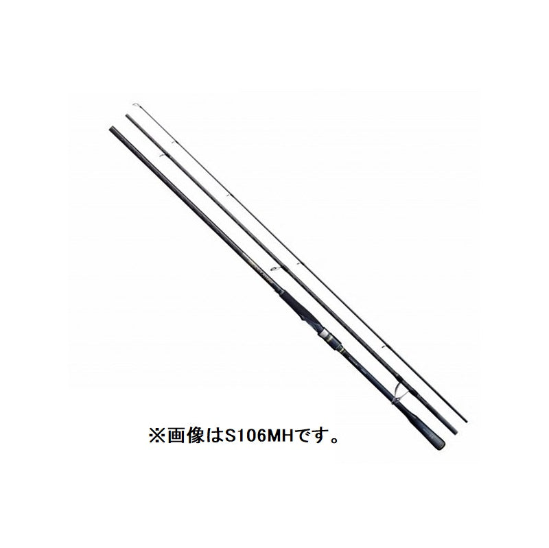 ネッサ エクスチューン S1102M+