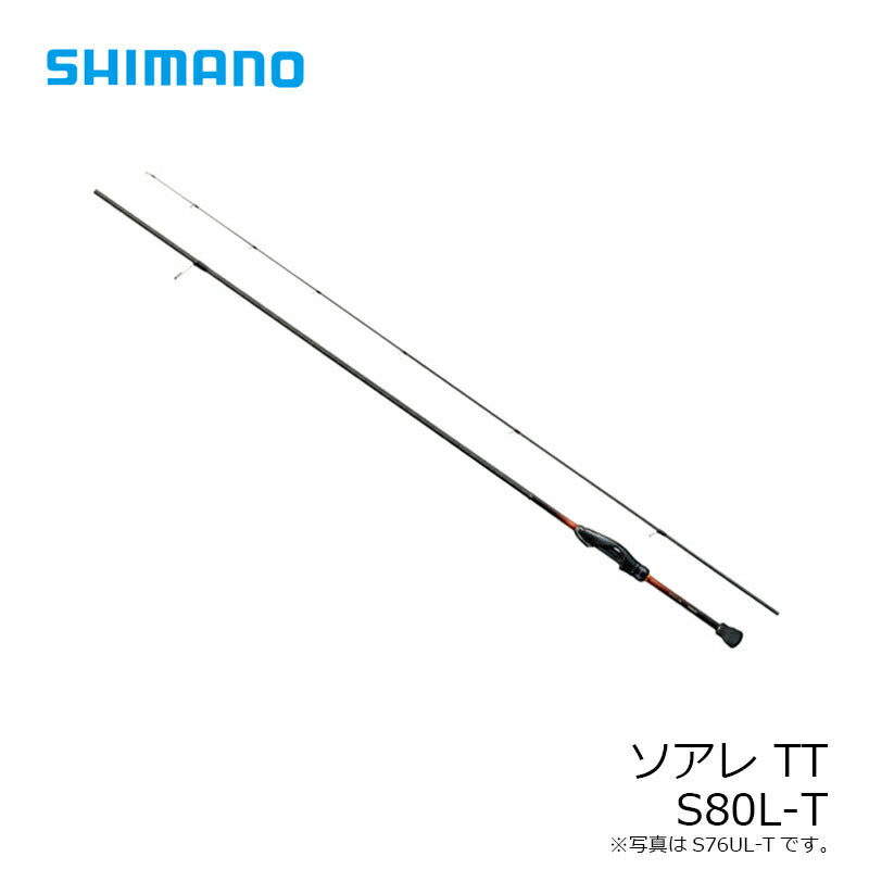 ソアレ TT S80L-T