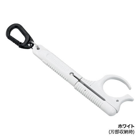 CT-523N 携帯ミニハサミ ブラック