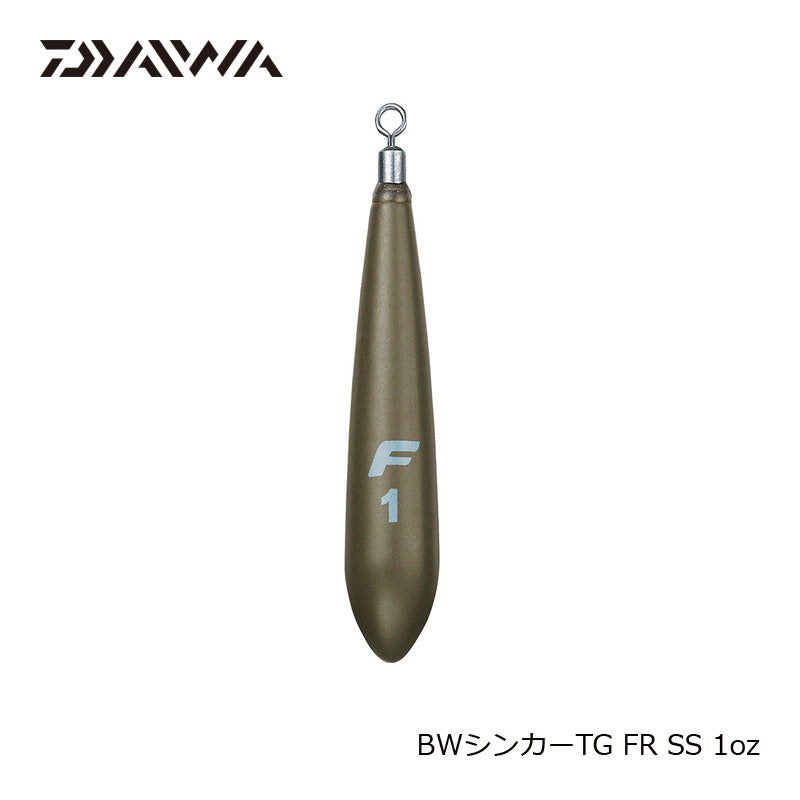 バザーズワームシンカーTG フリリグSS 1oz