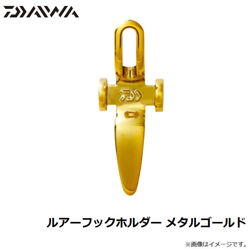 ルアーフックホルダー メタルゴールド