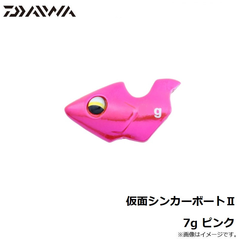 仮面シンカーボート2 7g ピンク